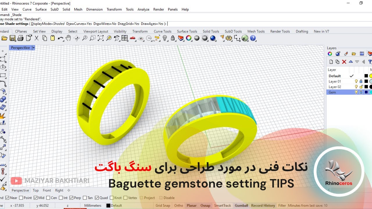 نکات فنی در مورد طراحی برای سنگ باگت - Baguette gemstone setting TIPS