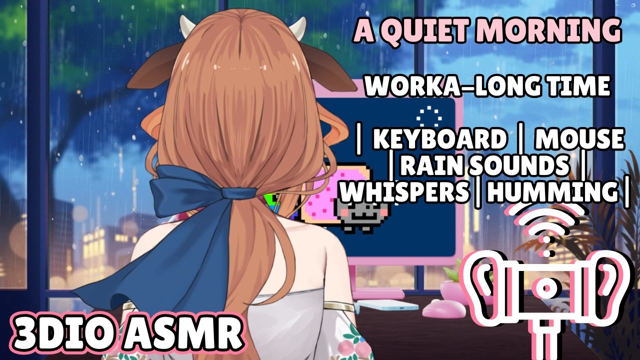 【3DIO ASMR】Rainy Morning With Me | Whispering, Typing & Cozy Desk Sounds【Alicja Da Lontano】