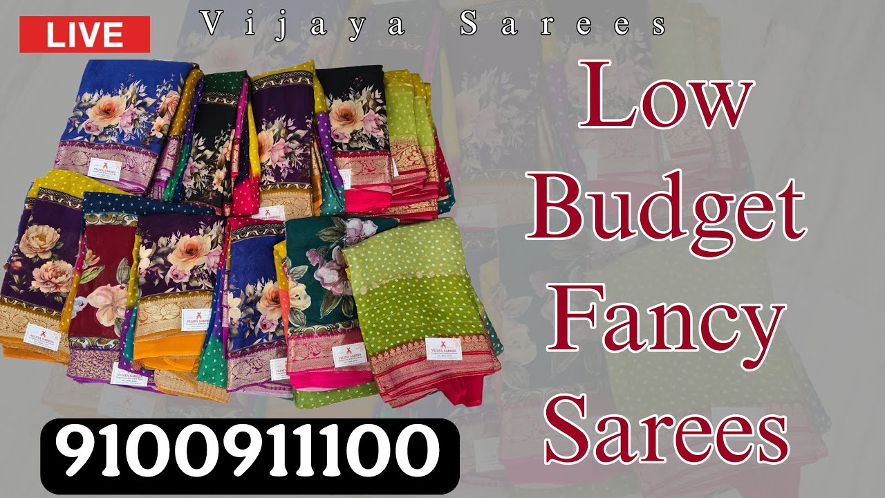Low Budget Fancy Sarees live