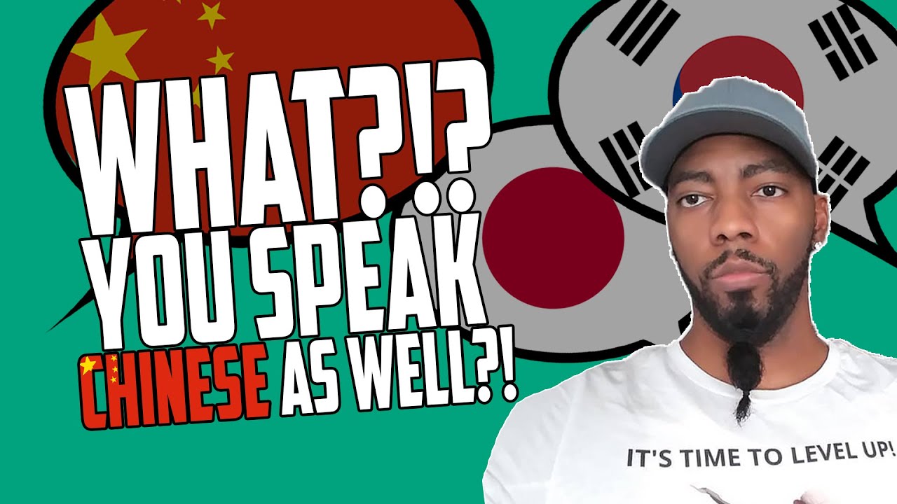 A Funny Asian Language Compilation