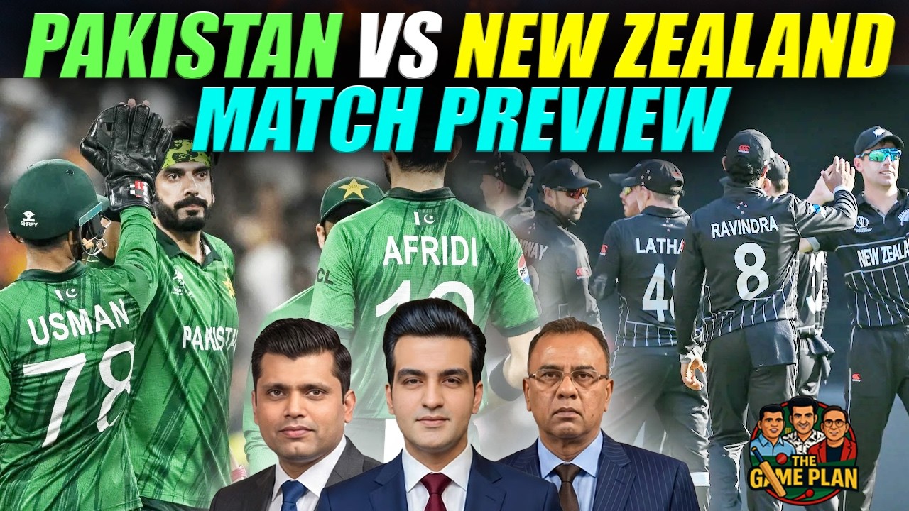 Pakistan Vs New Zealand | T20 World Cup | Basit Ali | Kamran Akmal | Najeeb Ul Hasnain