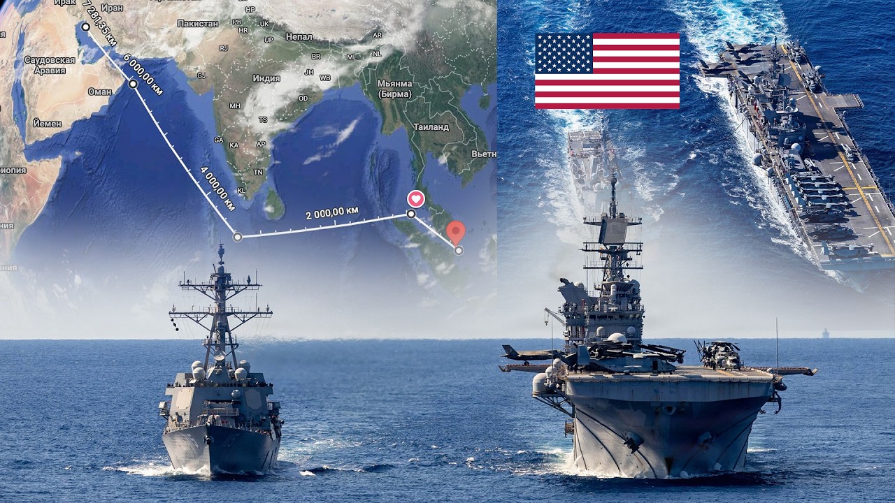 10-дневный обратный отсчет, авианосец USS Tripoli и сценарий битвы за иранский остров Харг
