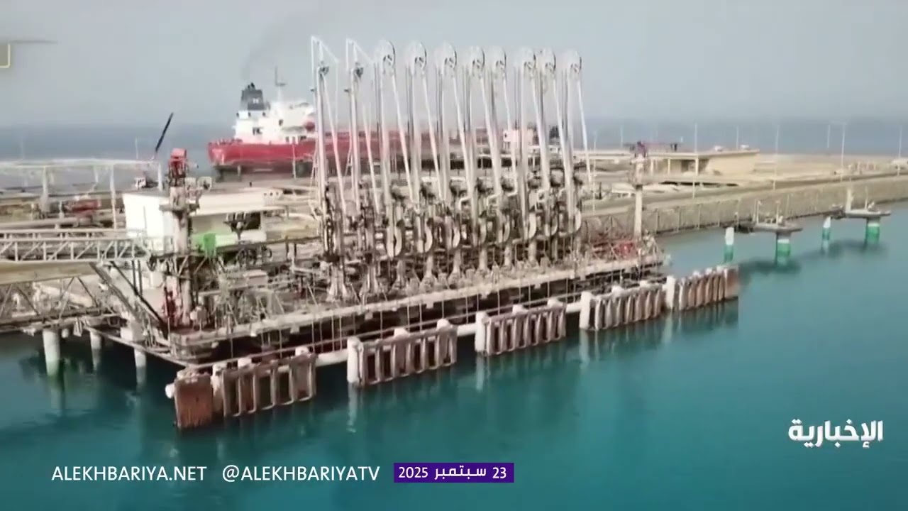 "ينبع الصناعية" مشاركة تلفزيون ينبع باليوم الوطني 95 (تقارير قناة الإخبارية)