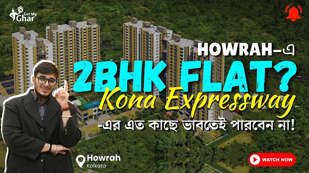 Best 2BHK Flats in Howrah Right Now | Near Kona Expressway | 📞9038120101 #realestate #buy