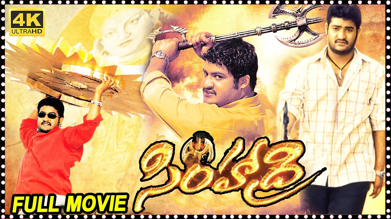 Simhadri Telugu Full Length HD Movie | Jr NTR || Bhumika | Ankitha | SS Rajamouli | Matinee Movies