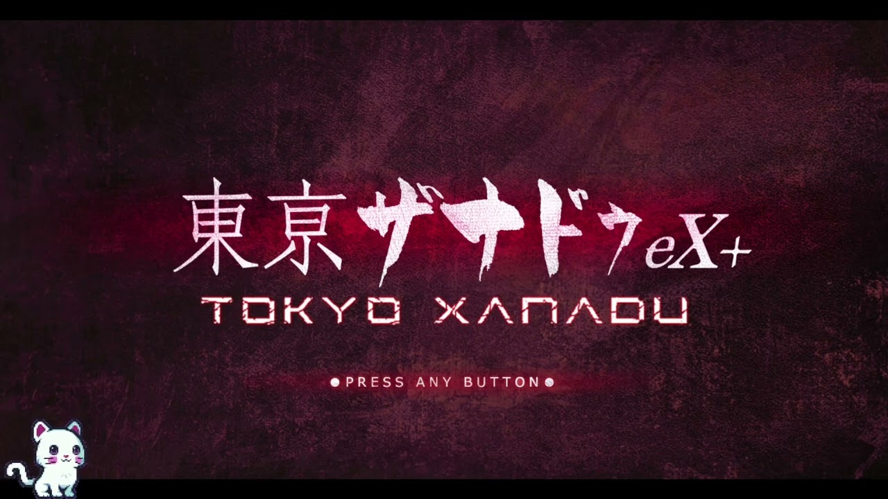 Tokyo Xanadu eX+ w/NeosAntrax Pt. 1