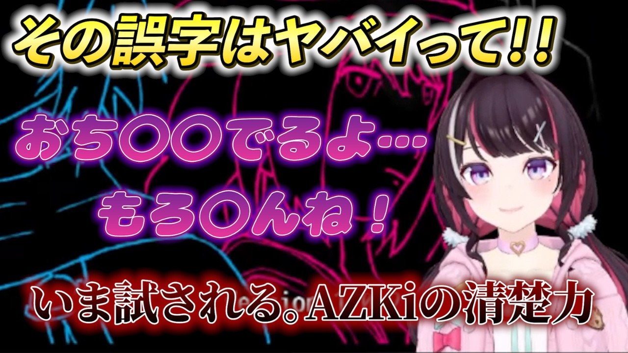 【テストプレイをサボりすぎたRPG】