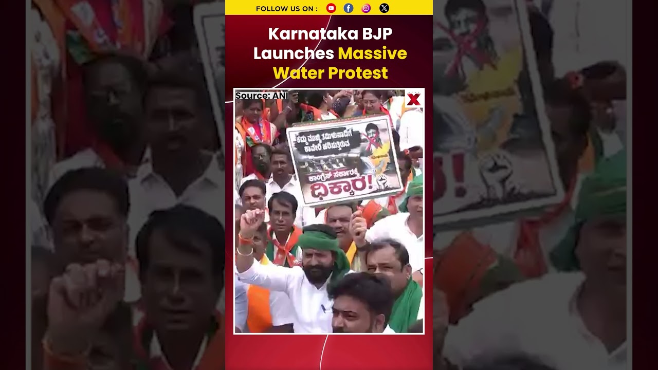 Karnataka BJP Protests Near KRS Dam Over Cauvery Water Dispute