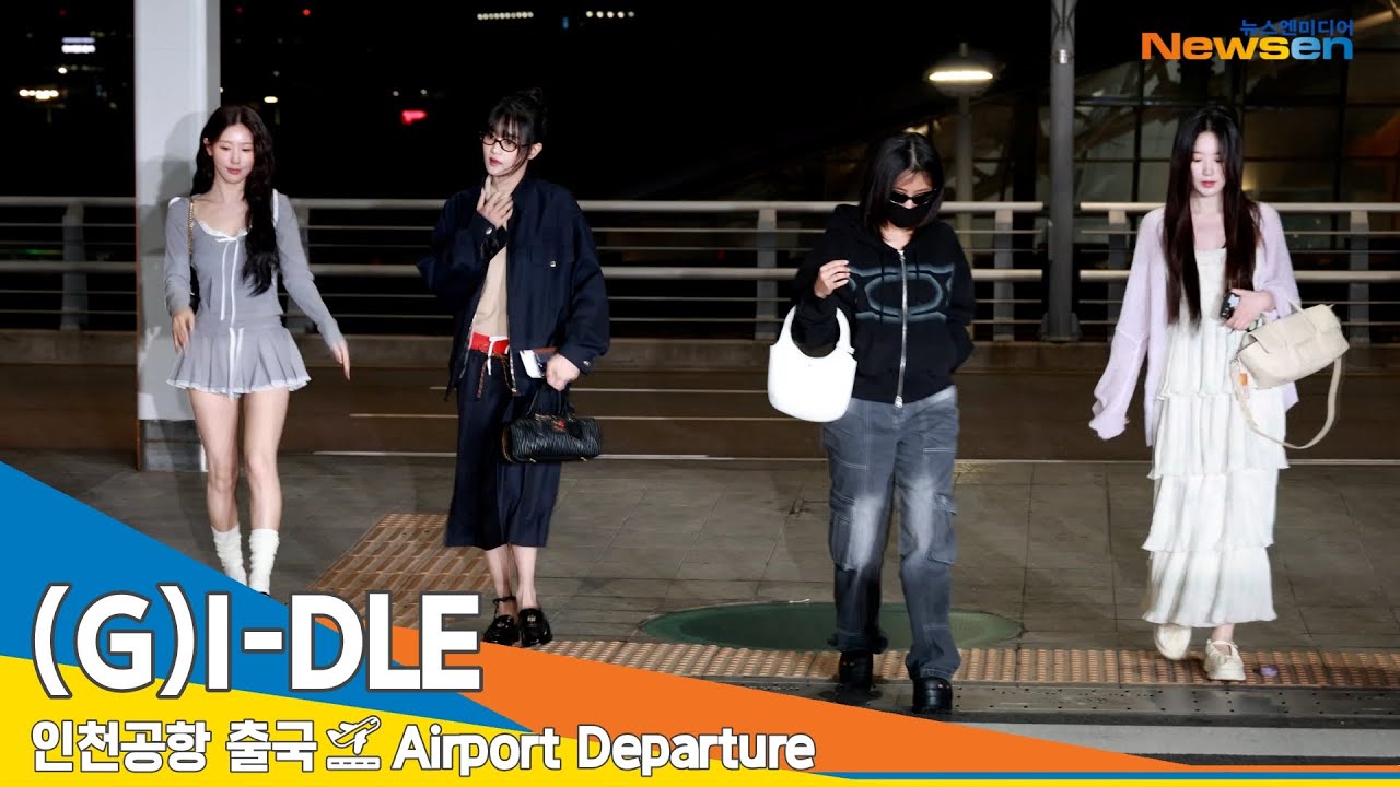 [4K] (여자)아이들, 인천공항 출국✈️MUSIC BANK - (G)I-DLE Airport Departure 24.4.18 #Newsen