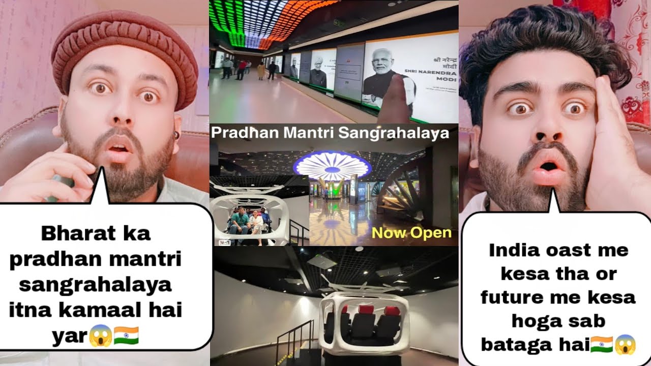 Pradhan Mantri Sangrahalaya Now Open For Public | PM Sangrahalaya Tour | Pakistani Reaction