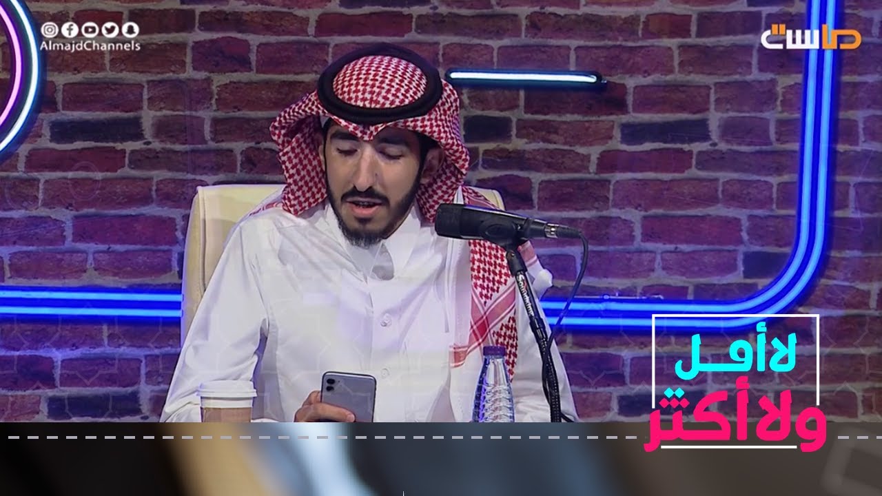 نشيد عُمرٌ تُفتته الذنوب - زياد القريشي