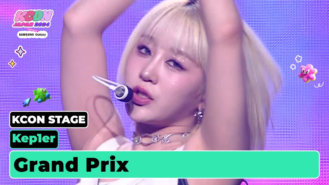 Kep1er (케플러) - Grand Prix | KCON STAGE | KCON JAPAN 2024