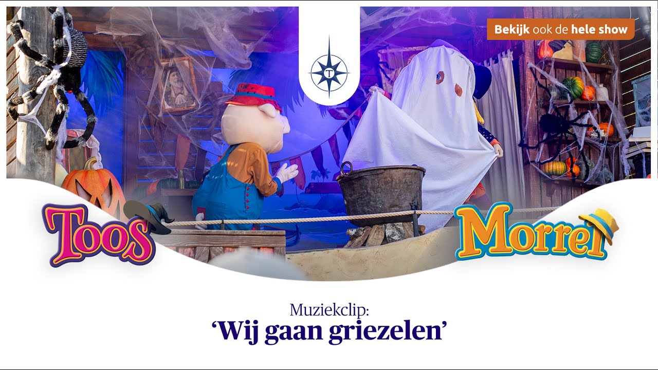 Muziekclip: Wij gaan griezelen 🎶 - Toos & Morrel gaan griezelen | Attractiepark Toverland