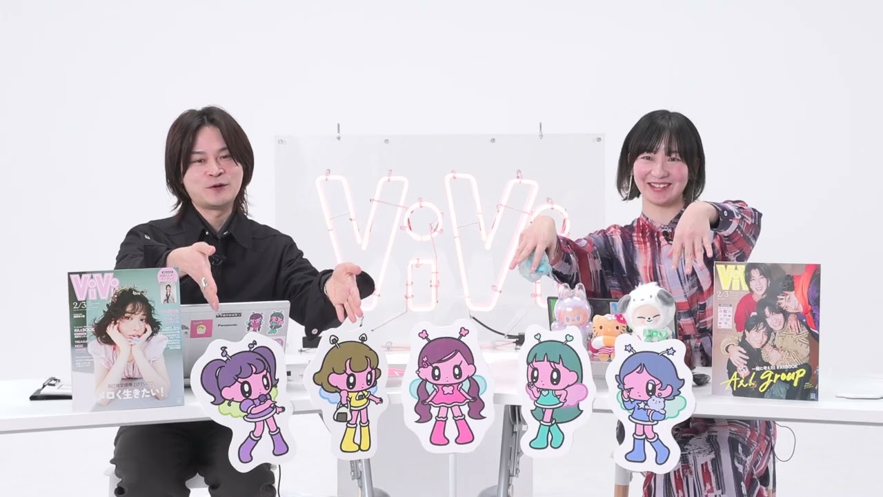 バズの時代が終了!? 2026年「若者トレンド」最前線｜ViVi×109ウェビナーアーカイブ　平本哲也ViVi事業部長×長田麻衣SHIBUYA 109 Lab.所長