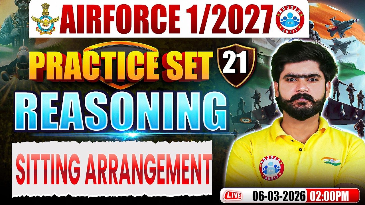 Airforce Reasoning Y Group Classes | Airforce Reasoning Practice Set | Reasoning For Airforce 1 2027