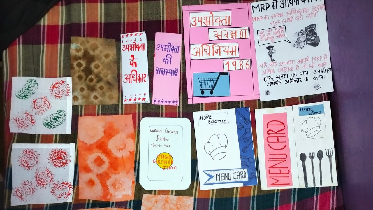 class 12 home science  Important things for practical