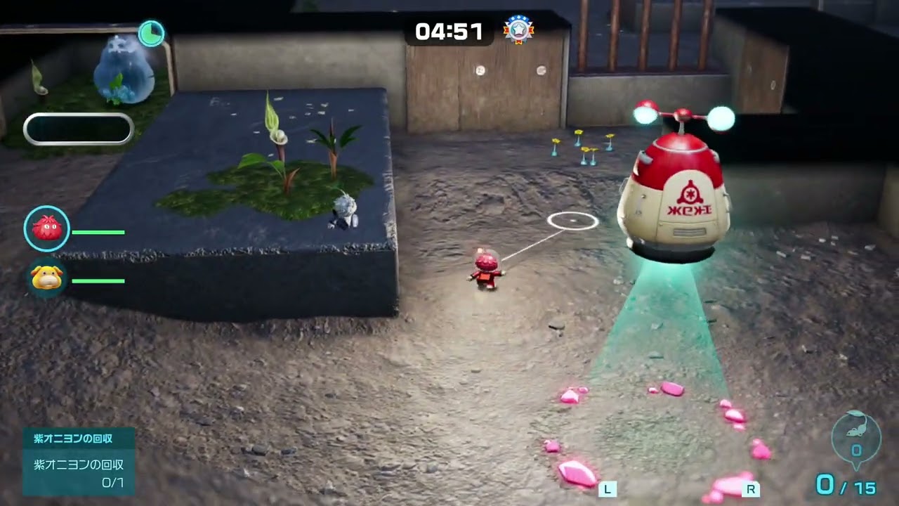 ピクミン４ part２６