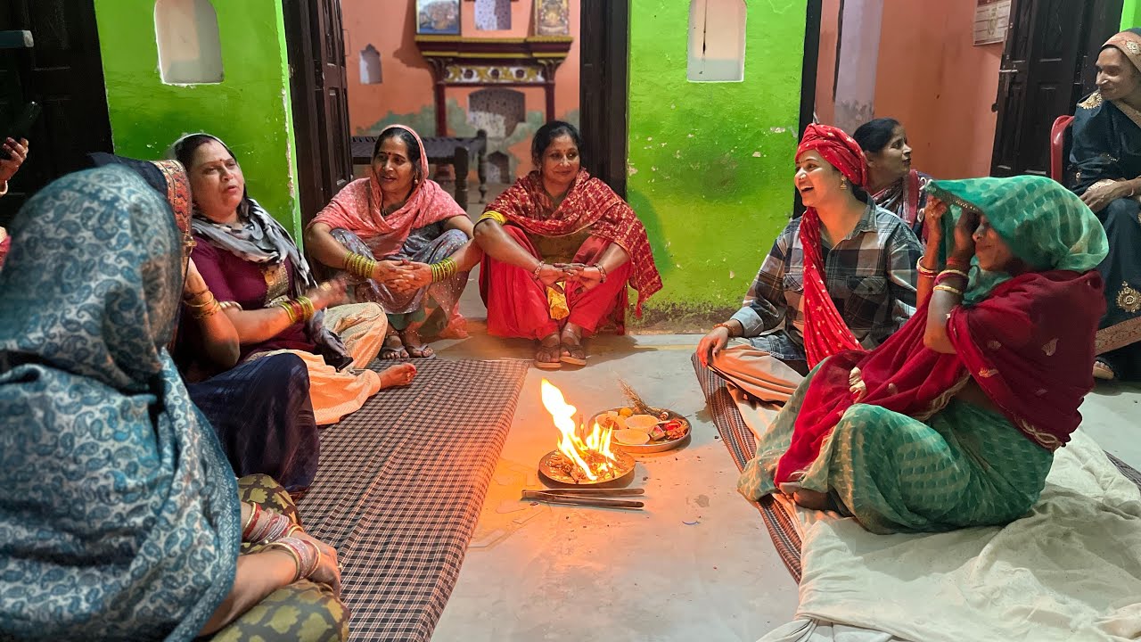 गांव की मस्ती महलूल🤣🤣🤣||kirti की सबकीं पहरेदारी🤣