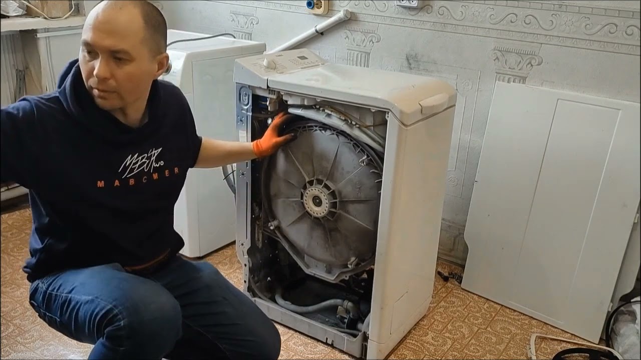 Замена опор, фланцев. Стиральная машина AEG