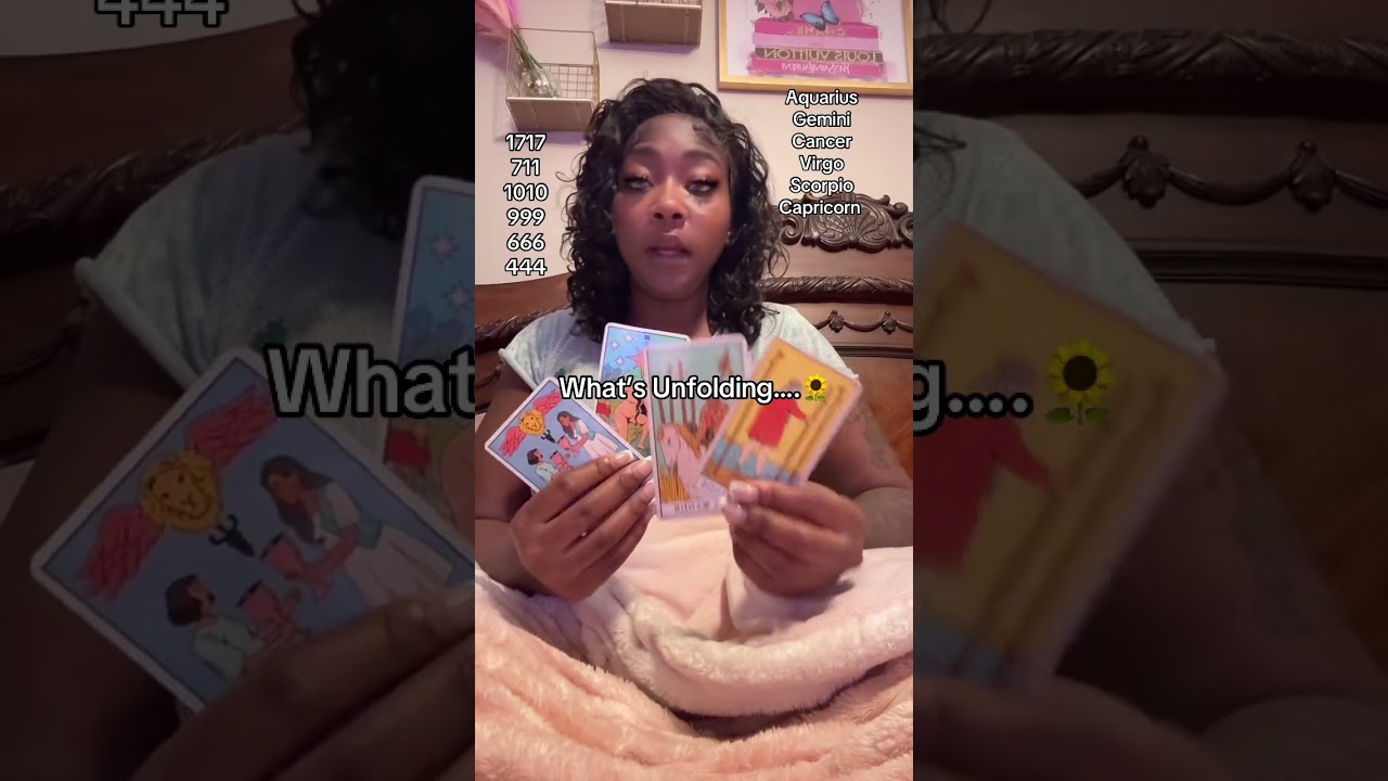 Что вас ждёт дальше 🌻