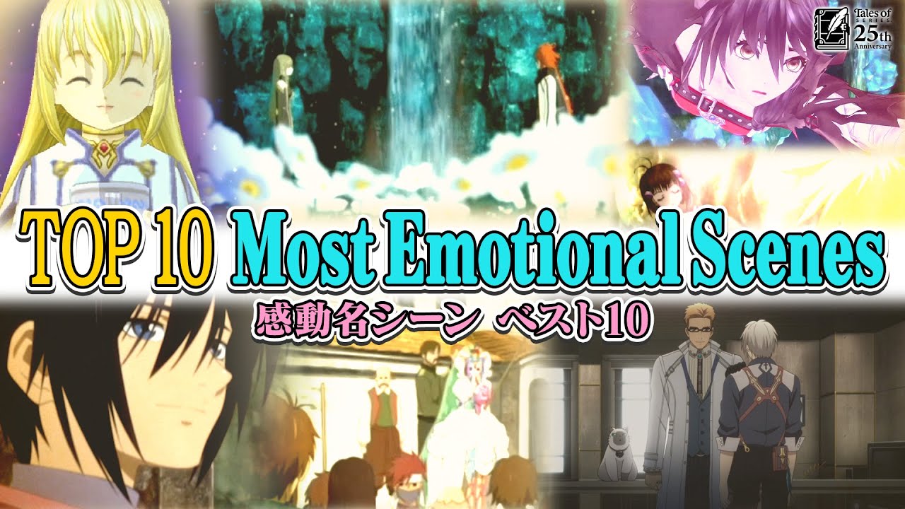 『テイルズ オブ』感動名シーン ベスト10 発表！【25周年アンケート結果3/3】（EN,TW,FR,IT,DE,ES Subs）