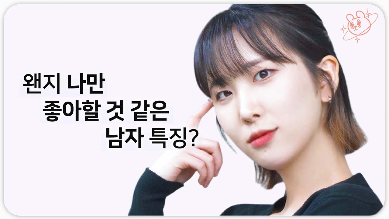 난가..? 싶으면 들어오기