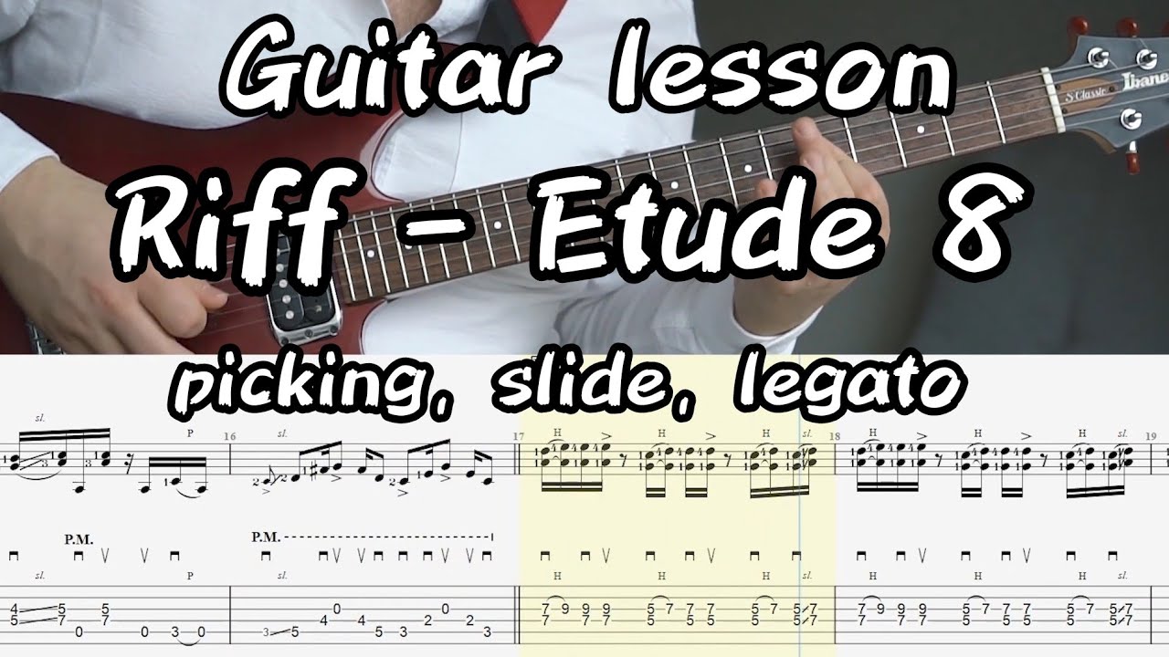 Caramel - Guitar Riff - Etude 8 | Tabs, Backing track. Tutorial | Видеоразбор, Минусовка, Табы