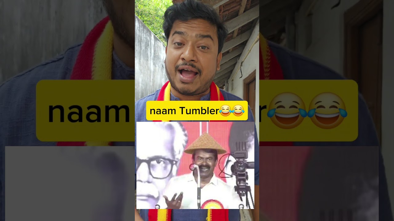 TVK 🔥#shortsfeed #shorts #shots #tvkvijay   #shortsvideo #short #dance  #trending  #vijay #politic