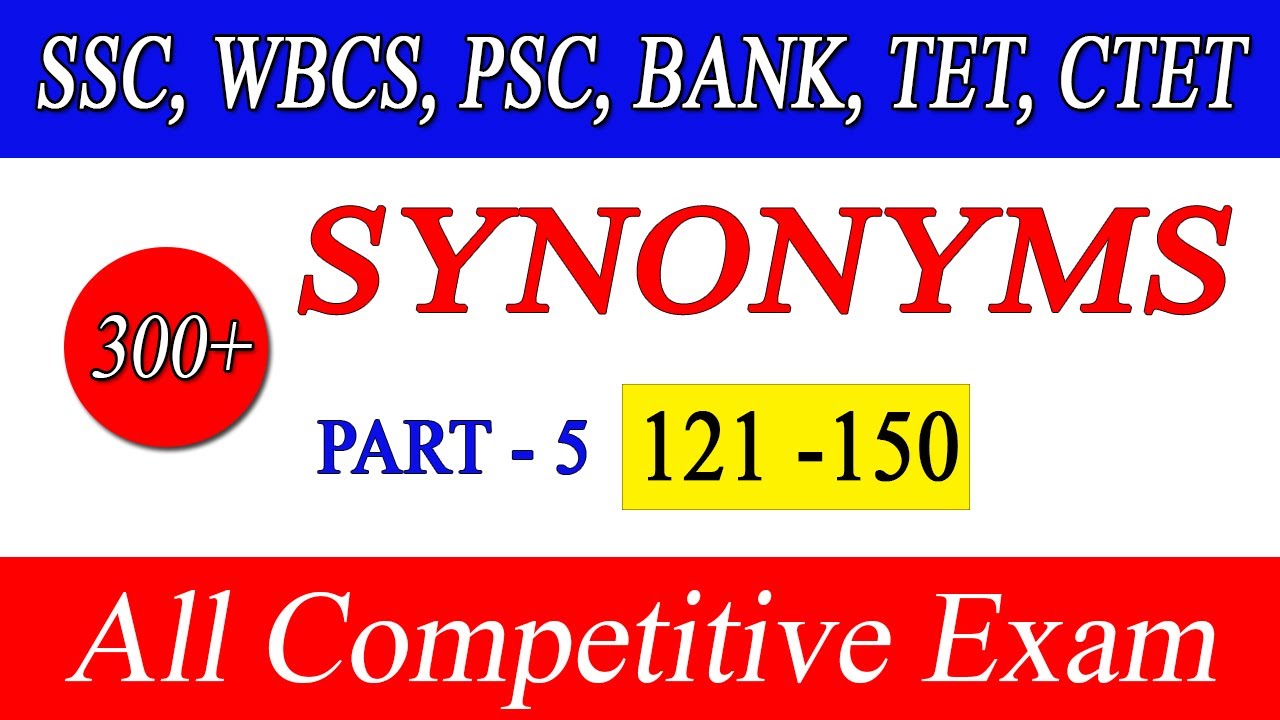 Important #Synonyms | Vocabulary in English | Competative Exam | Set -5 | My Pathshala - Competitive