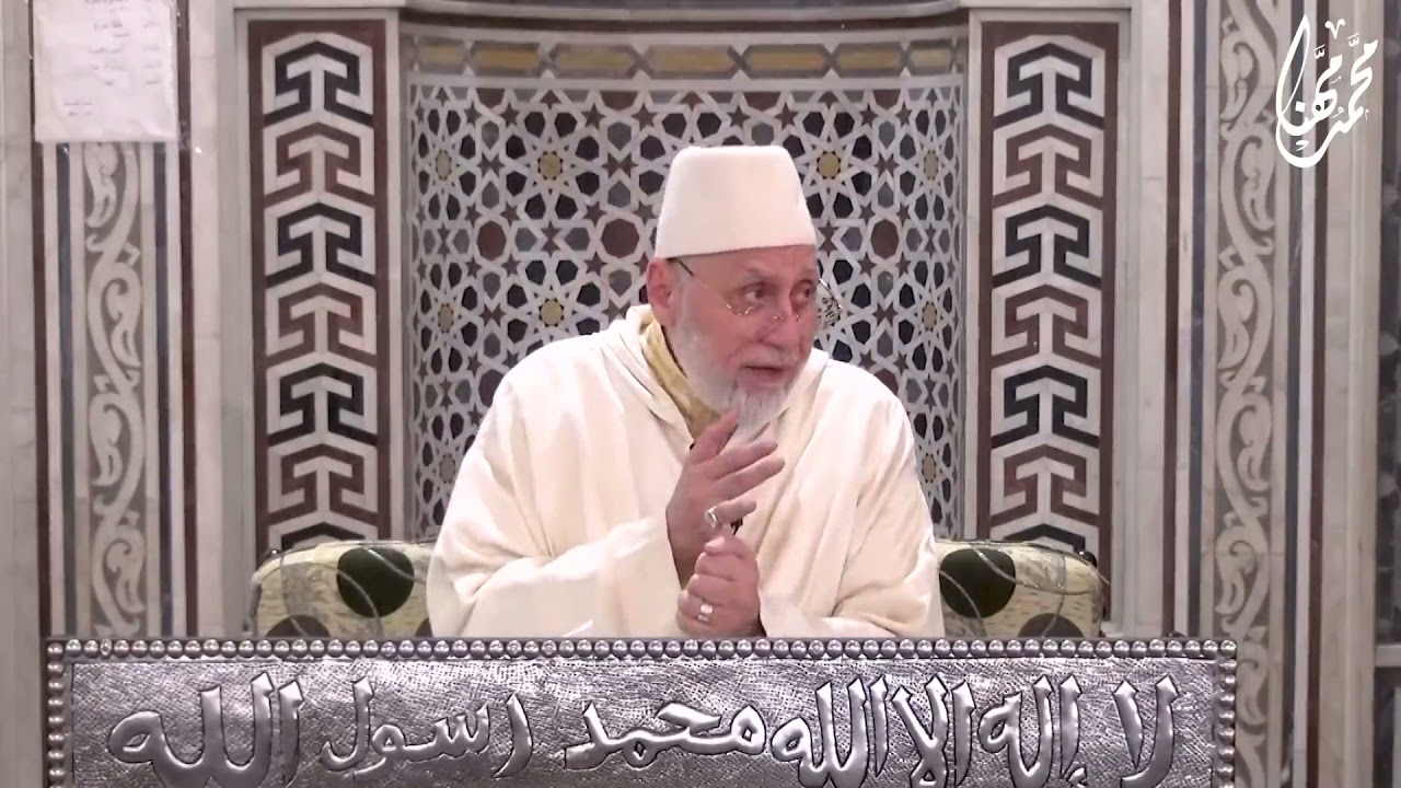 حقيقة الذكر