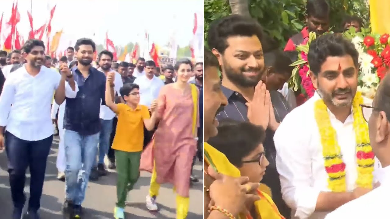 Nandamuri Balakrishna Son Mokshagna With Nara Lokesh | Yuva Galam | Nara Lokesh Padayatra