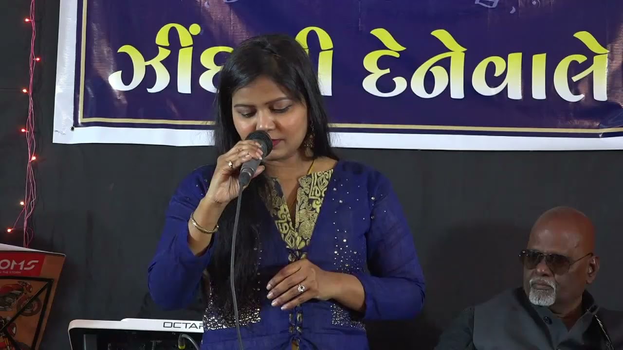 Pade barkha puhar kare jiyera pukar - Film Dhooj ka chand M.D. Roshan