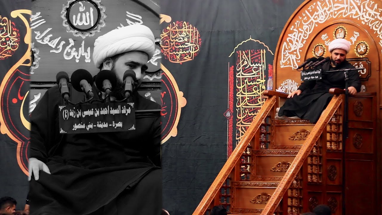 نعي من طاح الكمر وحسين اجه يشوفه | الشيخ جاسم الكربلائي | ليلة 7 محرم 1442 - 2020