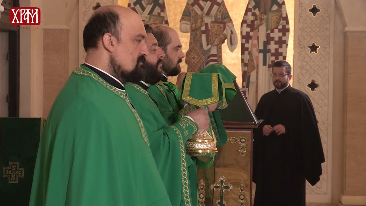 Божанствена Литургија Светог Јована Златоустог на Цвети