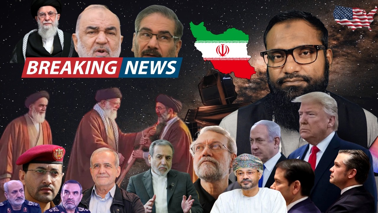 20 марта 2026 г. Иран 🇮🇷 против Израиля США 🇺🇸 Сегодня вечером специальные экстренные новости. Об...