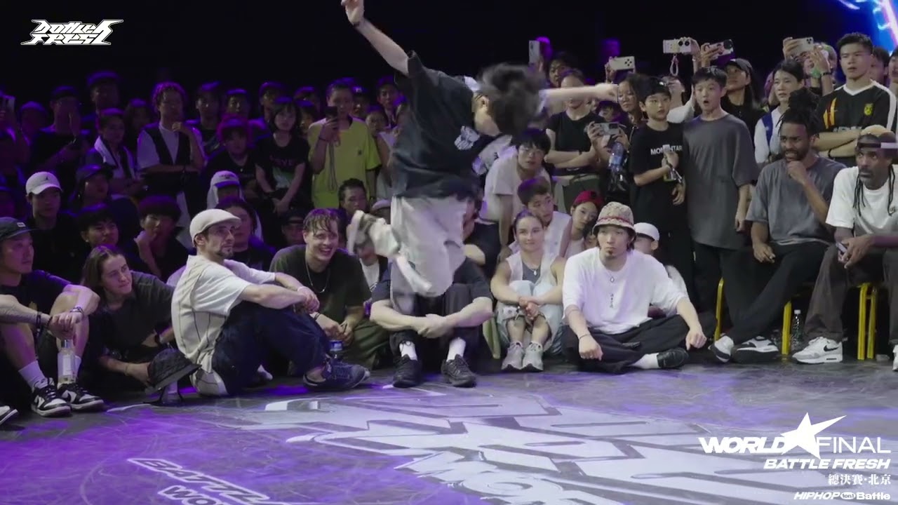 BATTLEFRESH KIDS HIPHOP1ON1 FINAL songhaoming VS fujunxi