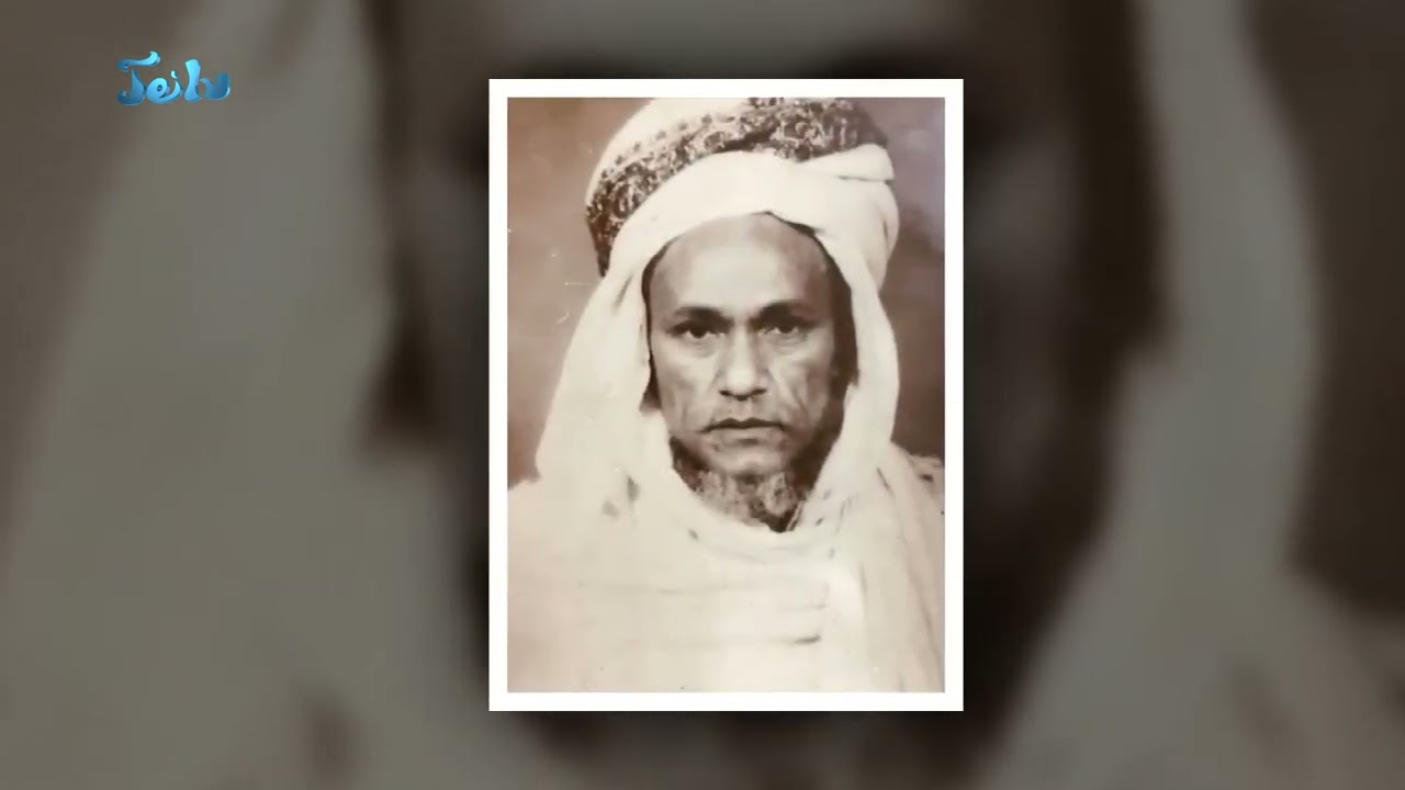 jailu tv ye eid pirogram zebimola hadera