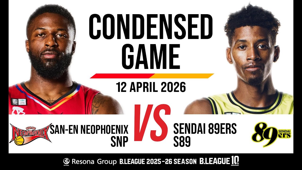San-En Neophoenix vs. Sendai 89Ers - Condensed Game