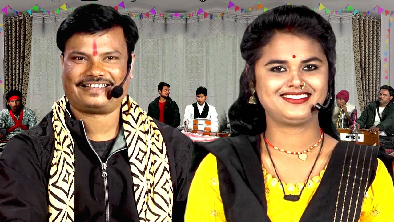मोसे रिसा के न जाओ हुये का हमाओ | बुंदेली जवाबी गीत तक लओ तमासो तुमाओ बहुत जी जलाओ बबलू रंगीला, नीरज