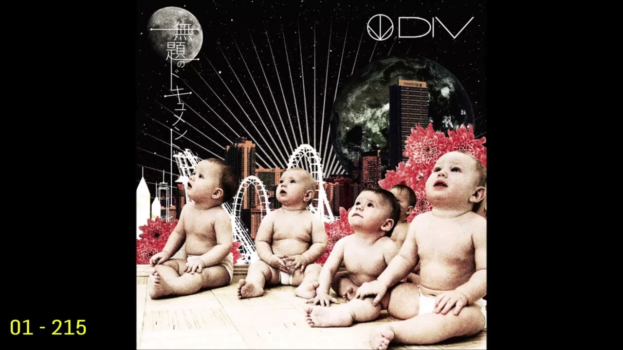 [ダイヴ]  DIV- Mudai no Document [Mini Album]
