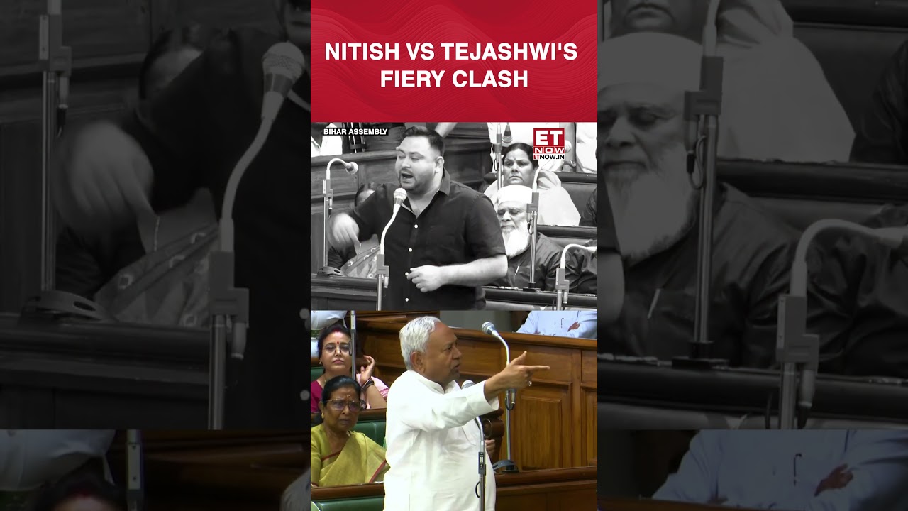 Nitish Kumar Vs Tejashwi Yadav's Fiery Clash In Bihar Assembly | #etnow #nitishkumar #tejashwiyadav