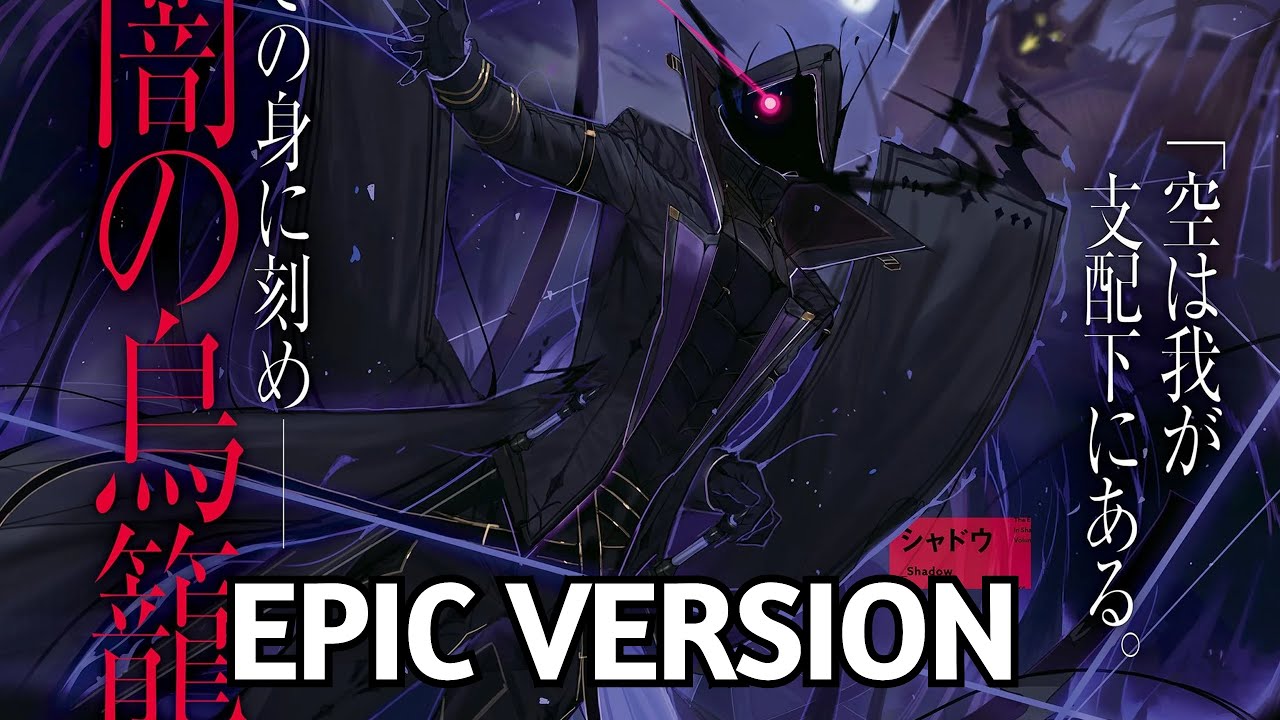 The Eminence in Shadow OST - Epic version