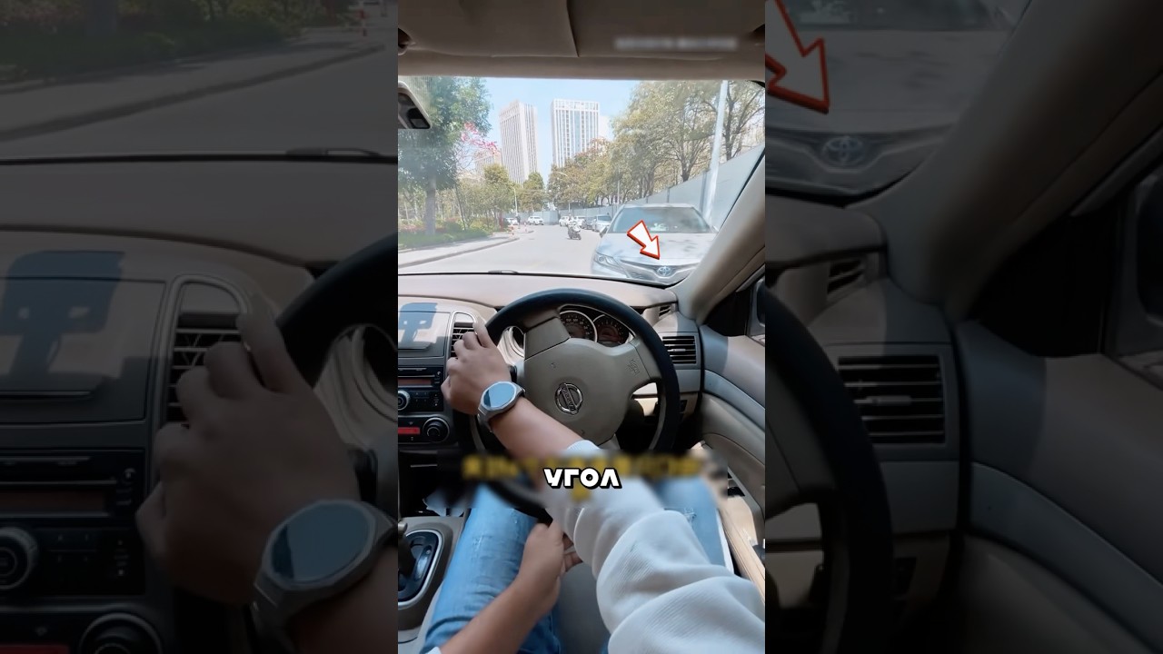 Это самый простой способ почувствовать габариты машины! #tidal