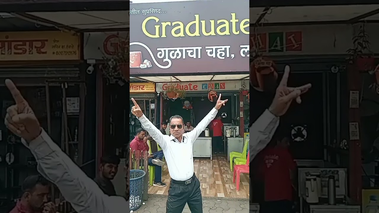 graduate chai pramotion @gadekar_nandkishor #shirdi #saibaba #शिर्डी #hindi #viralshorts #youtube