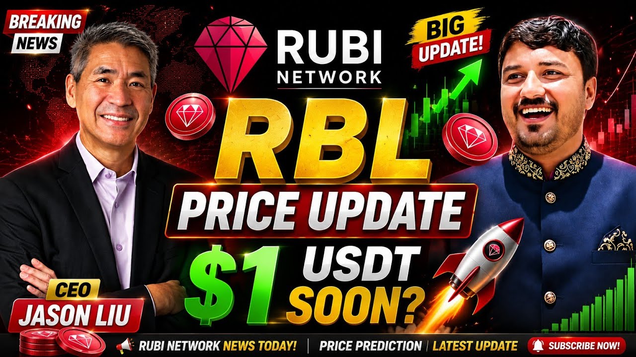 RBL Price Update Today 🚀 | Rubi Network CEO Jason Liu Latest News | Rubi Price Prediction 2026