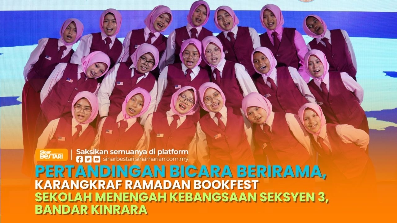 Pertandingan Bicara Berirama, Naib Johan dari pelajar SMK Seksyen 3, Bandar Kinrara