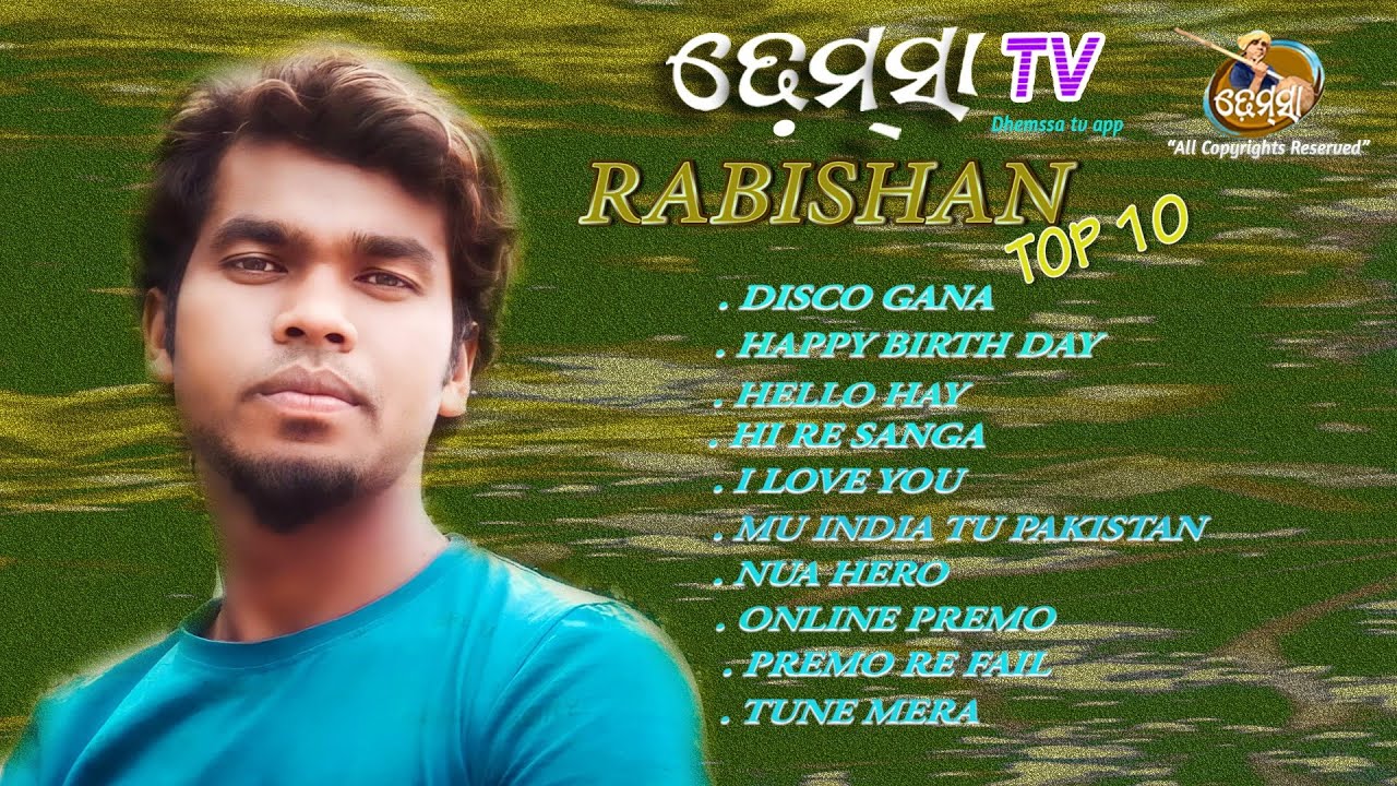 RABISHAN TOP 10 dhemssa tv app