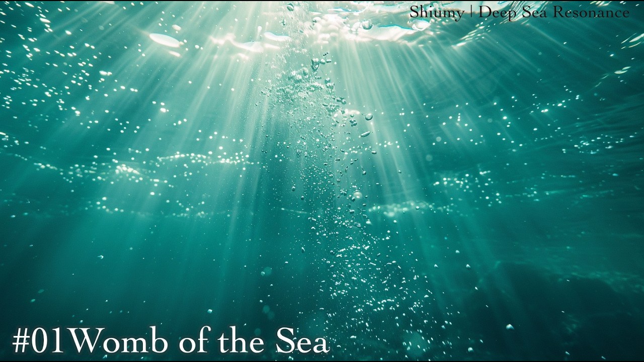 Womb of the Sea 40Hz | Underwater Bio-Ambient for Concentration & Sleep [Shiumy #01]