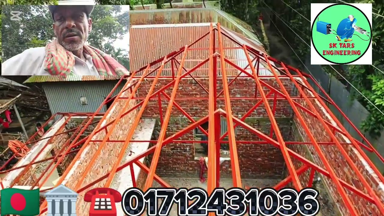দক্ষ কারিগরের দাঁড়ায় চারার কাজ করানো হয় করাতে যোগাযোগ করতে পারেন ☎️01712431036##