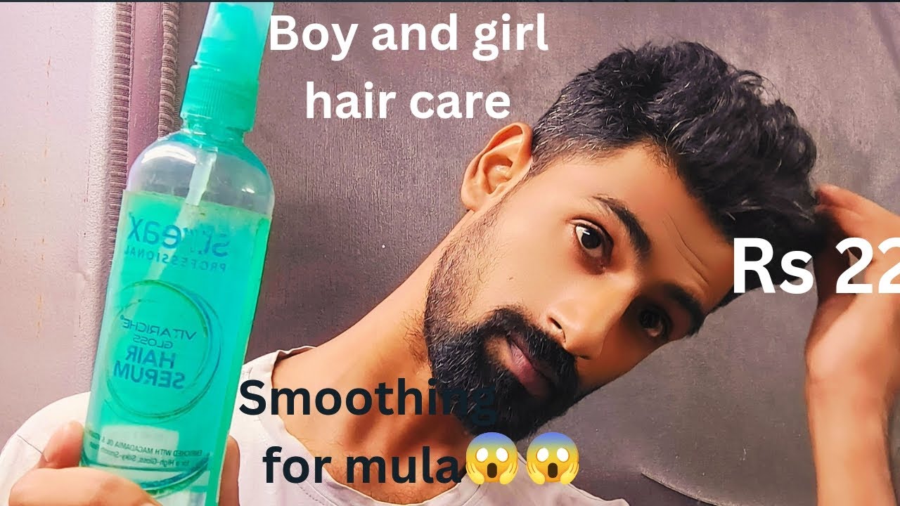 Hair Serum for men and women #Hair serum benefits.
